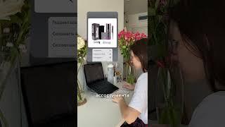 Как заработать на маркетплейсах в 2025 году #вб #бизнес #маркетплейсыснуля #resellup #вайлбериз
