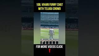 Hanuma Vihari Funny Reply To Telugu Crowd In Telugu During A Test Match | GBB Cricket