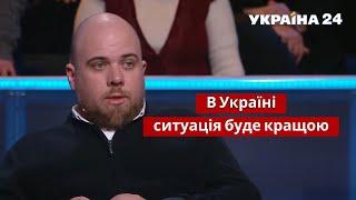 В мире наступает кризис с продуктами – журналист / Щербина / Ток-Шоу №1 Голованова - Украина 24