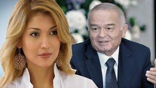 GULNORA KARIMOVA - YANGI XABAR!!!