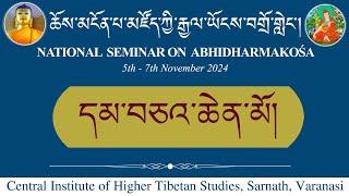 དམ་བཅའ་ཆེན་མོ། Demonstration of Buddhist Dialectic debate  छात्रों के लिए महाशास्त्रार्थ का प्रदर्शन