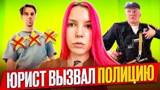 ТЫ НАС ОБМАНУЛА, ЧЕШИ ОТСЮДА! / Обзор салона красоты в Москве