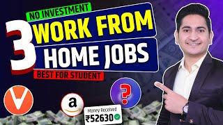 Online Jobs At Home Work From Home Jobs 2024, Part Time Jobs For Students, Remote Jobs, Online Jobs