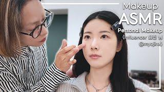 ASMR MAKEUP KOREAN (youtube creator 리뷰하는 묘대리)