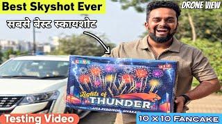 Lights of Thunder | 10x10 Fancake Pyro - 100 Shots #fireworks