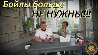 КАК!? поймать и на что Трофейного карпа?Альтернатива бойлам!!!