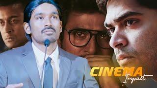 Cinema Impact  | Fav Films Drop On Comments 