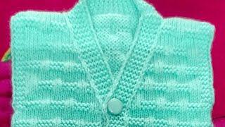 new born baby Inner | baby Inner step by step | newborn baby ke liye inner knitting