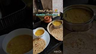 Daily vlog | Assamese shorts | cooking videos #minivlog #shorts #shortfeed