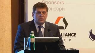 Adam Smith Ukrainian Energy Forum 2017, 28th February, English stream