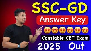 SSC GD Result Answer Key Out 2025 || SSC Constable GD Answer Key 2025