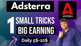 Adsterra Best Earning Tricks || Movie Website Earning || Online Earning