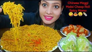 Eating Chinese Maggi Masala, Malai Soya Chaap Roll, Spicy Momo | Indian Street Food Eating Mukbang