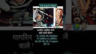 #1st person #world #antrich