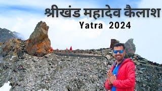 Shrikhand Mahadev Kailash Yatra 2024 I सबसे कठिन कैलाश यात्रा I Shrikhand Kailash Complete Details I