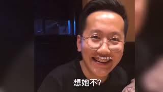 盘点东北男人的婚后生活：不管长得有多彪悍，媳妇一开口秒变怂货