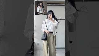 추구미 이청아언니 룩..가을 코디..따라입자 #가을코디 #데일리룩 #출근룩 #pinterest #핀터레스트 #가을출근룩