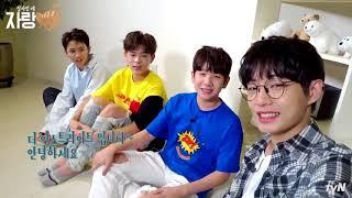 [ENG/CC] Cat Butler's Brag - Ep. 3 with Kim Yongguk X The East Light