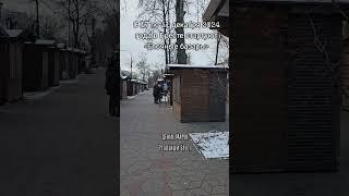 НОВОГОДНЯЯ ЯРМАРКА В БРЕСТЕ