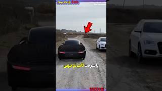 هر کسی میتونه این ماشین پرنده رو برونه!!