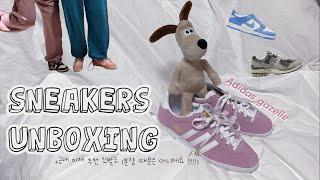 Unboxing) 특히 봄에 신으면 더 예쁠 꼬까신🩰 함께 구경해주세요 여러분 | 나이키 덩크로우 | 뉴발란스 2002r | 아디다스 가젤 