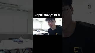이걸 본 당신, 행복하길 바래!