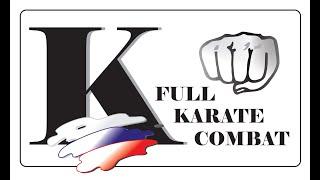 FULL KARATE COMBAT