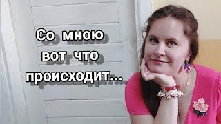 "Со мною вот что происходит" Евгений Евтушенко, читает Юлия Гурьева