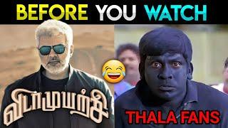 Watch This Before You Watch Vidaamuyarchi  | #Vidaamuyarchi RECAP Meme Review Troll | AjithKumar