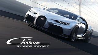 Digital World Premiere: BUGATTI Chiron Super Sport