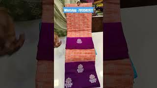 Bhavani handlooms #pure raw mango sarees#shorts#ytshorts