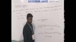 GATEFORUM - eGATE Demo