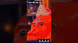 #bhakti #hanumanbhjan #bhajan #music #love #song