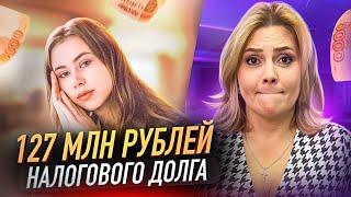 Как не повторить ошибок Саши Митрошиной?