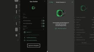 AJ-SOCKET activeren bij Ajax alarm