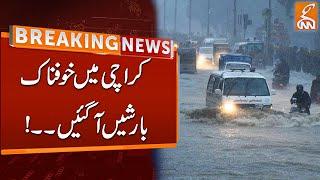 Heavy Rain In Karachi | Latest Weather Update Today | Rain In Karachi Updates | GNN