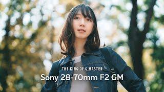 The King Of G Master - Sony 28-70mm F2 GM