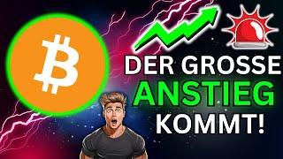 BITCOIN startet DURCH! Kommt JETZT Der BULLRUN?! (FED ENTSCHEIDUNG + Langfristige Preiziele!)