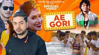 Ae Gori - Sushmita Sarmah, Pramod Kharel || New Nepali Song 2022 || Nawin Dewari || Music Video