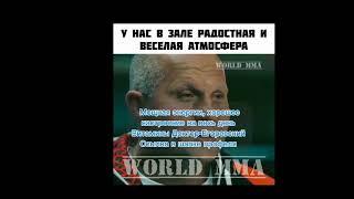 почему важна дружественная Атмосфера на тренировках, #мативатор #достигатор #путь воина