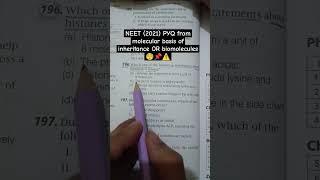NEET important PYQ from molecular basis of inheritance ️ || #shorts #neet2024 #study #mbbs