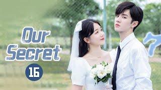 【ENG SUB】《Our Secret 暗格里的秘密》| EP16 | MangoTV Shorts