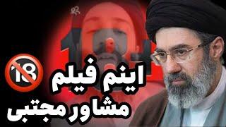  پس از حذف نام حسن نصرالله ، نفر بعدی کیست؟!