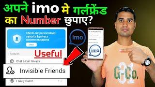 Imo New Hide Friends Update for Everyone | Technical Rabbani