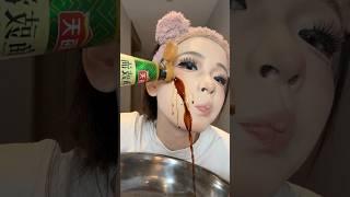 헤어지면 세금 100배인 여친 화장  #makeuptutorial #길화장 #길화걸