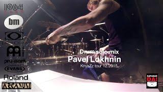 Drum Solo Compilation - Pavel Lokhnin