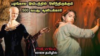 ஓவியத்தில் ஒளிந்திருக்கும் பேய்கள்|TVO|Tamil Voice Over|Tamil Explanation|Tamil Dubbed Movies