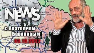 Почему вторая армия мира проиграла бой местного значения?