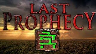 The LAST prophecy: FUTURE of AMERICA  (2017 ~ BEYOND) a Trey Smith documentary