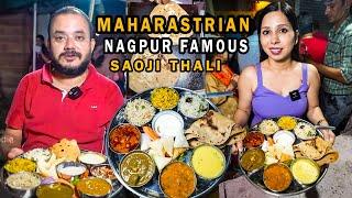 Nagpur Famous Cheapest unlimited Maharastrian Saoji Thali Making Rs.160/- Only